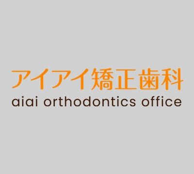 医院ブログ
